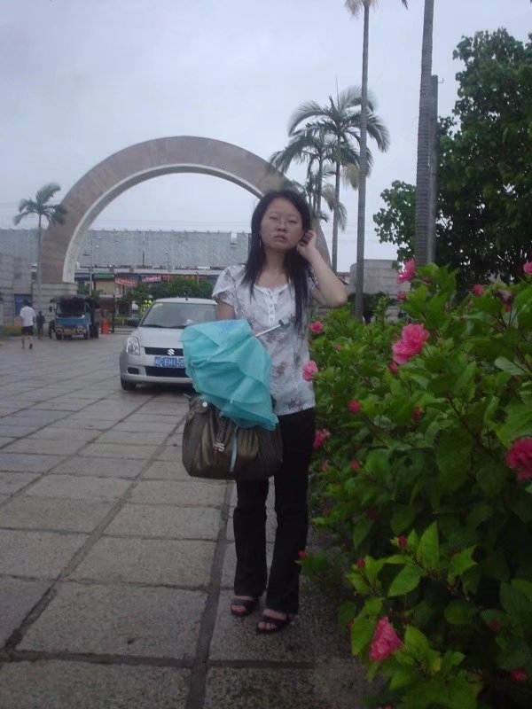 陈美美的第一张照片--清流婚介网