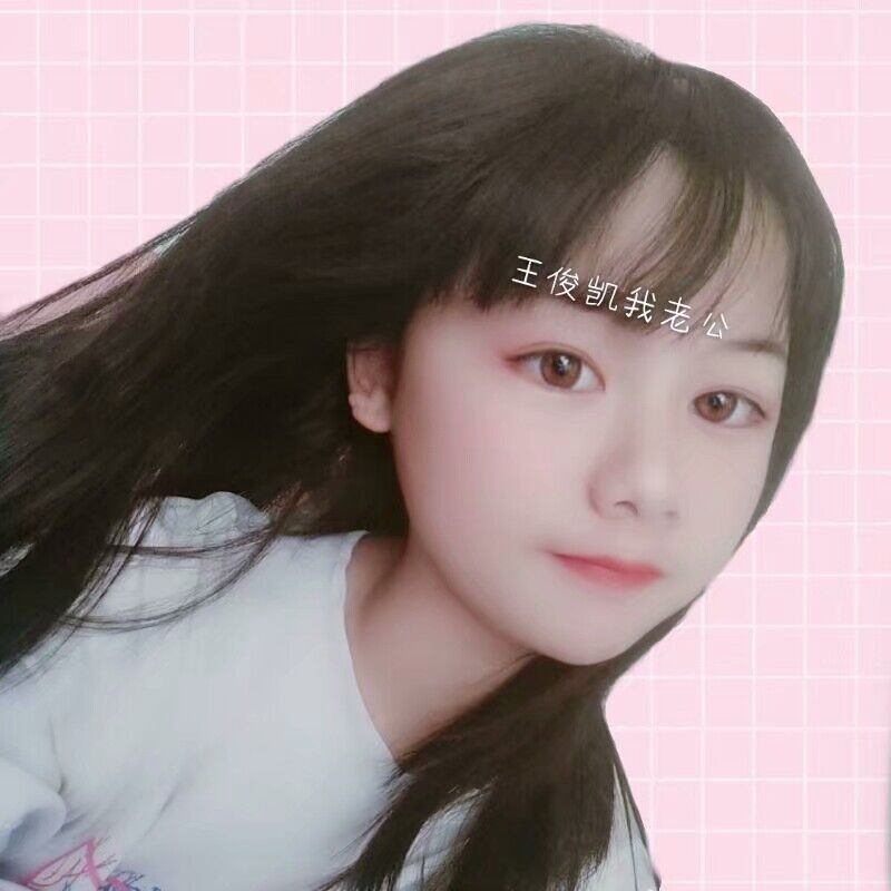 laicao的第一张照片--清流婚介网