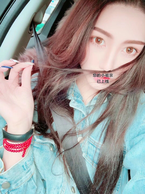 小艾的第一张照片--清流婚介网