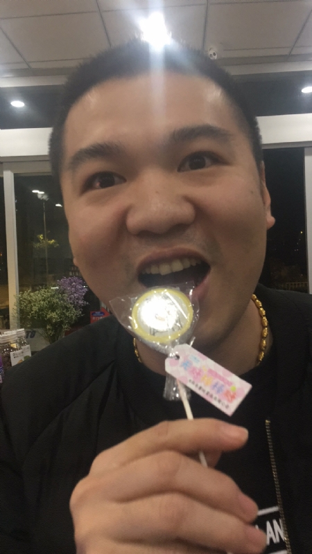 王小叶的第一张照片--清流婚介网