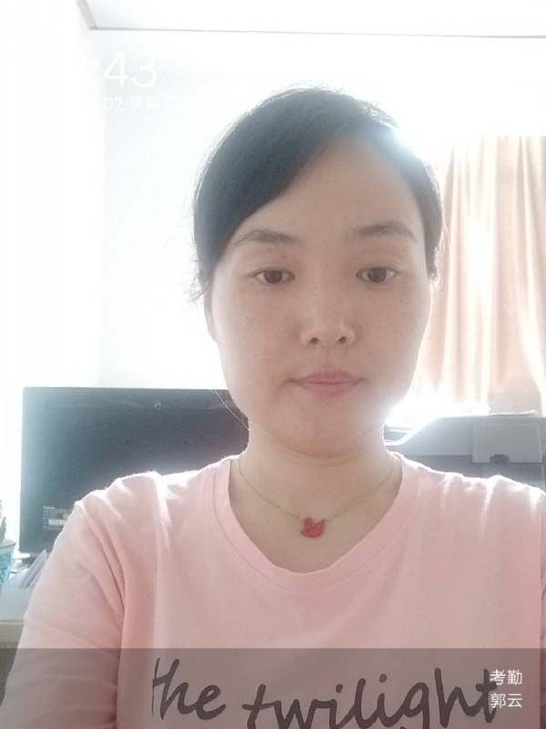 小云的第一张照片--清流婚介网