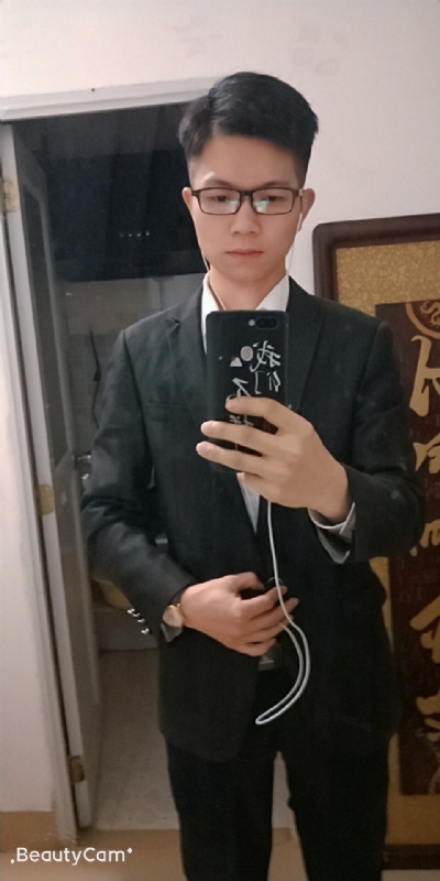 愿得一人心的第二张照片--清流婚介网