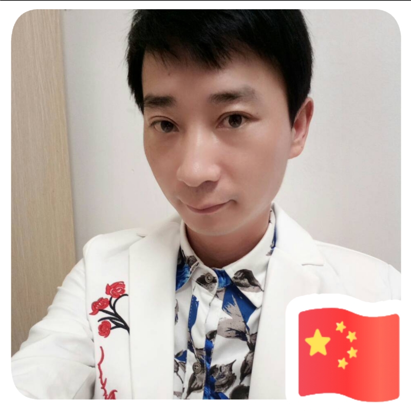 君壕的第一张照片--清流婚介网