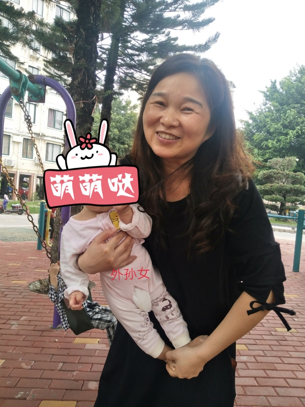 云中锦书的第一张照片--清流婚介网