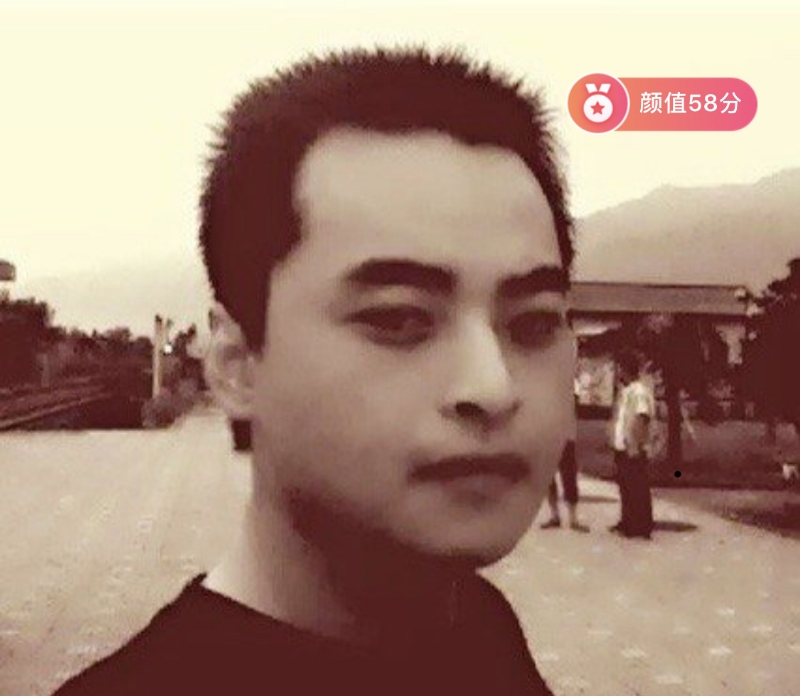 缘来是爱情的第一张照片--清流婚介网