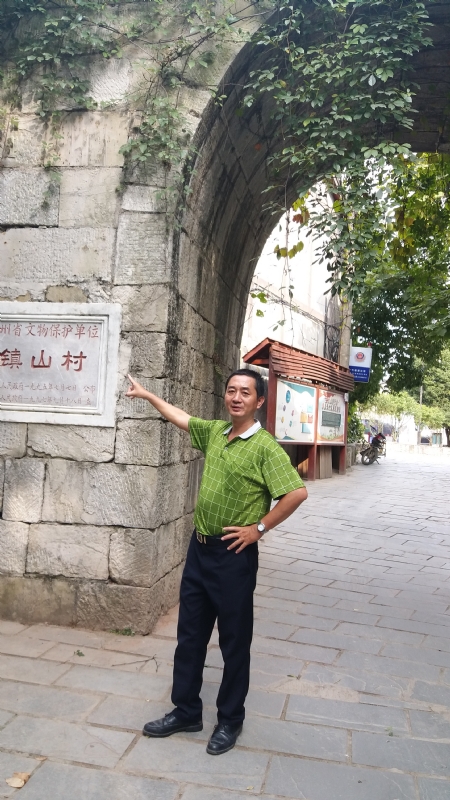 真心的龙的第五张照片--清流婚介网