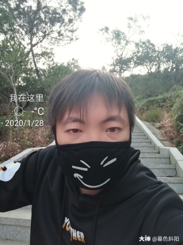 暮色斜阳的第一张照片--清流婚介网