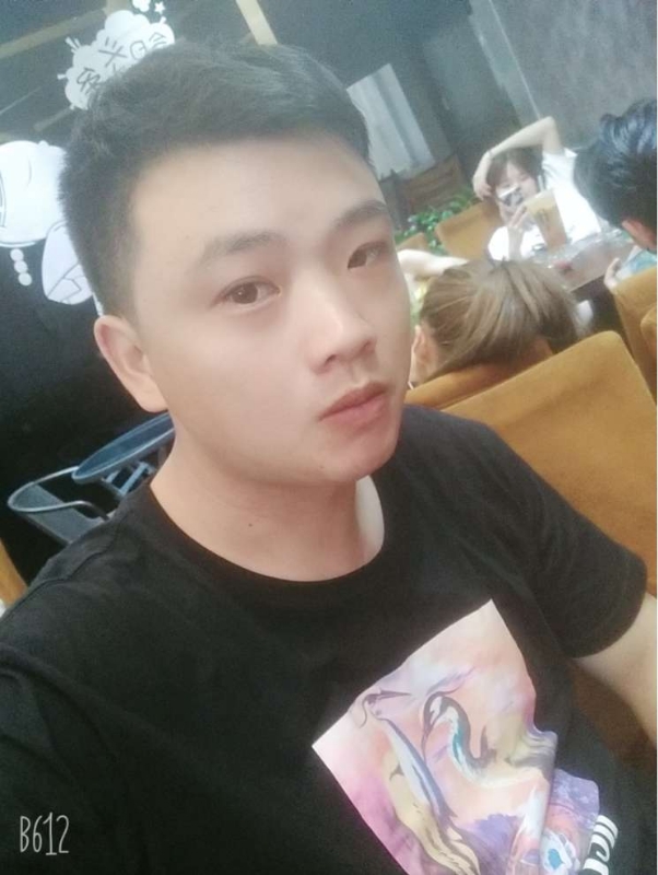Tango的第一张照片--清流婚介网