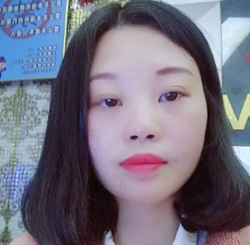 萍萍的第一张照片--清流婚介网