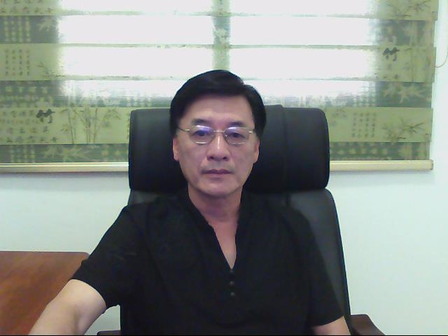 凡人老黄的第一张照片--清流婚介网