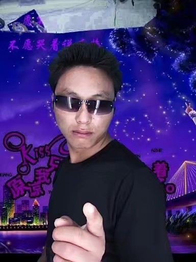 寻缘的第二张照片--清流婚介网
