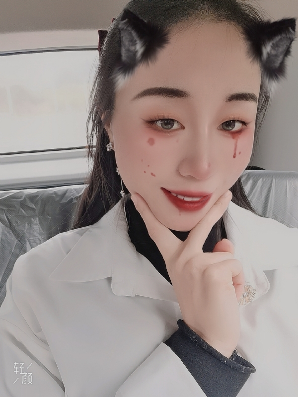 丽丽的第五张照片--清流婚介网