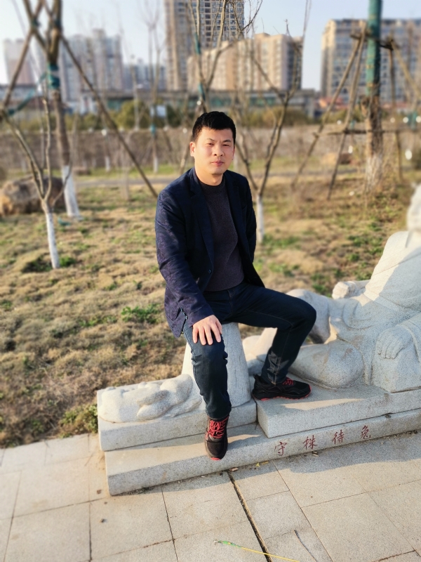 大举的第二张照片--清流婚介网