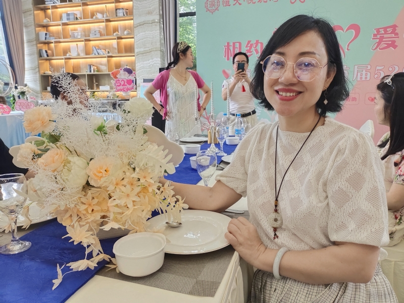觉醒的第三张照片--清流婚介网