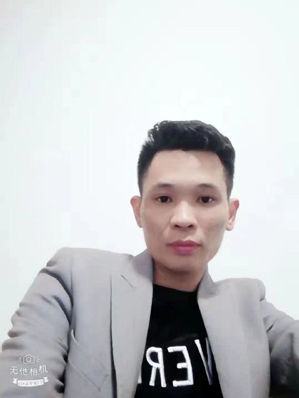 安先生的第一张照片--清流婚介网