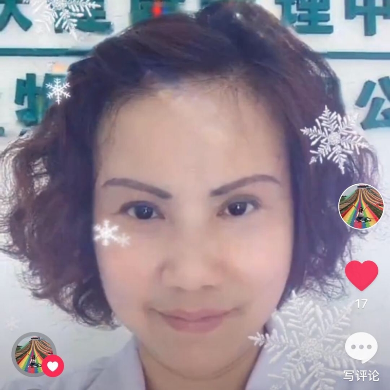 黄豆姐的第一张照片--清流婚介网