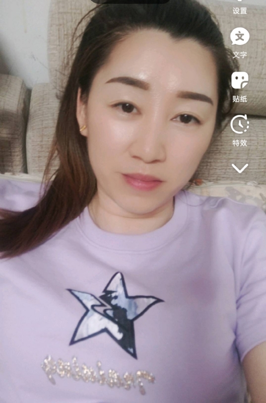 雯雯的第四张照片--清流婚介网