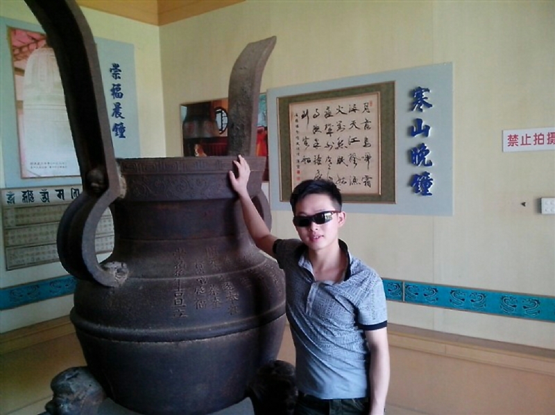 顺溜的第一张照片--清流婚介网