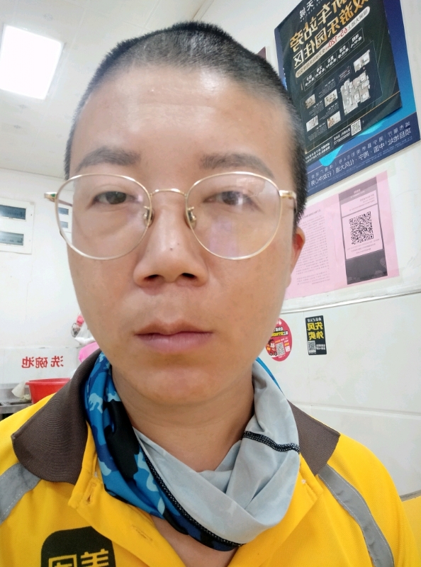 本尊至尊的第一张照片--清流婚介网