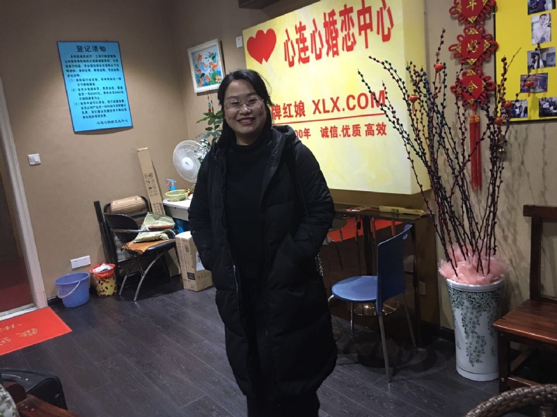 ei的第一张照片--清流婚介网