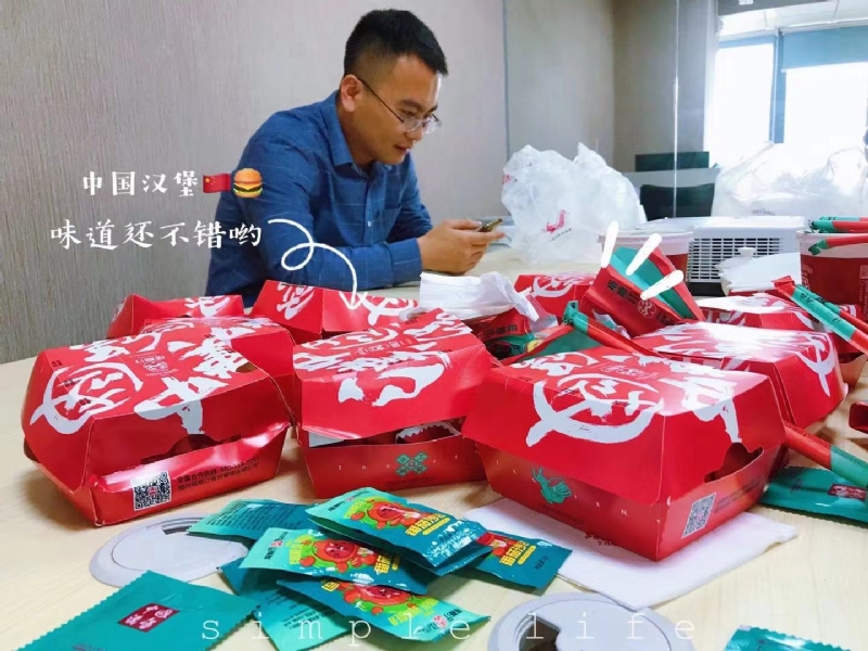 dollar的第一张照片--清流婚介网