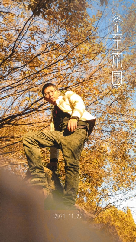 也许只是缺少一个拥抱的第一张照片--清流婚介网