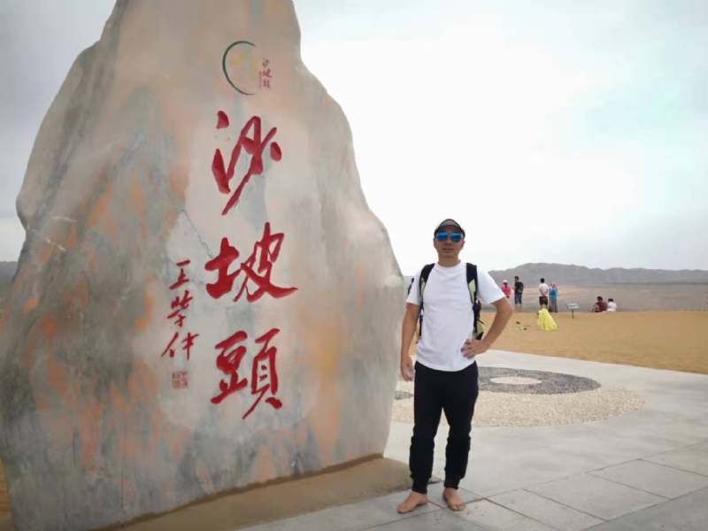 董事长的第一张照片--清流婚介网