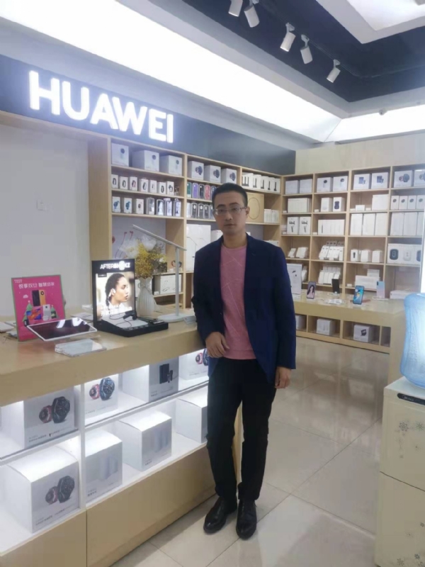 顺水行舟的第一张照片--清流婚介网