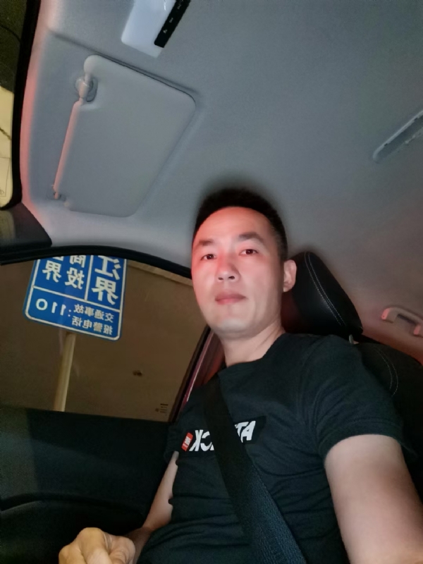 烟火的第一张照片--清流婚介网