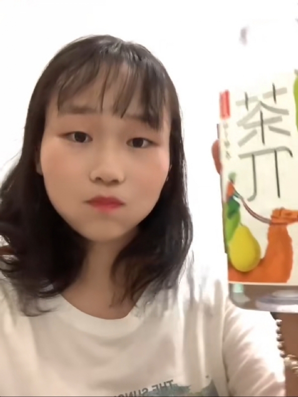 静思的第一张照片--清流婚介网