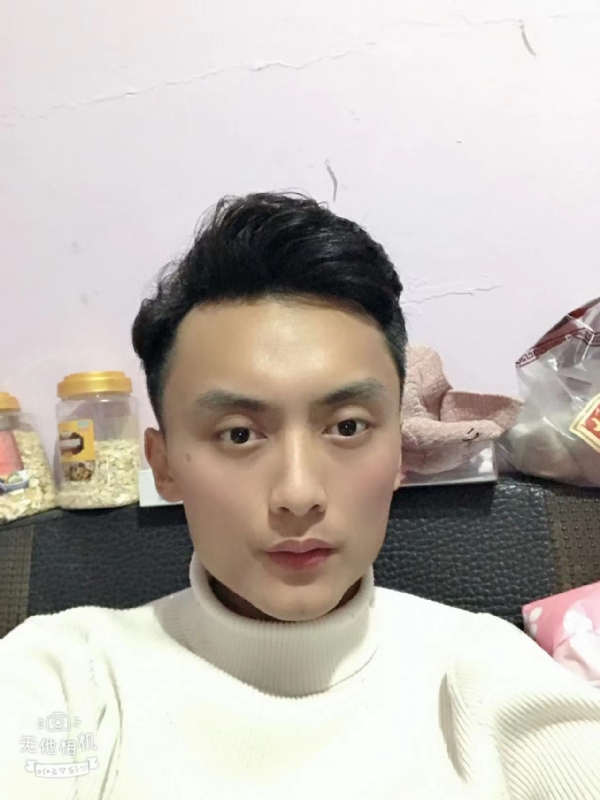独孤一人的第一张照片--清流婚介网