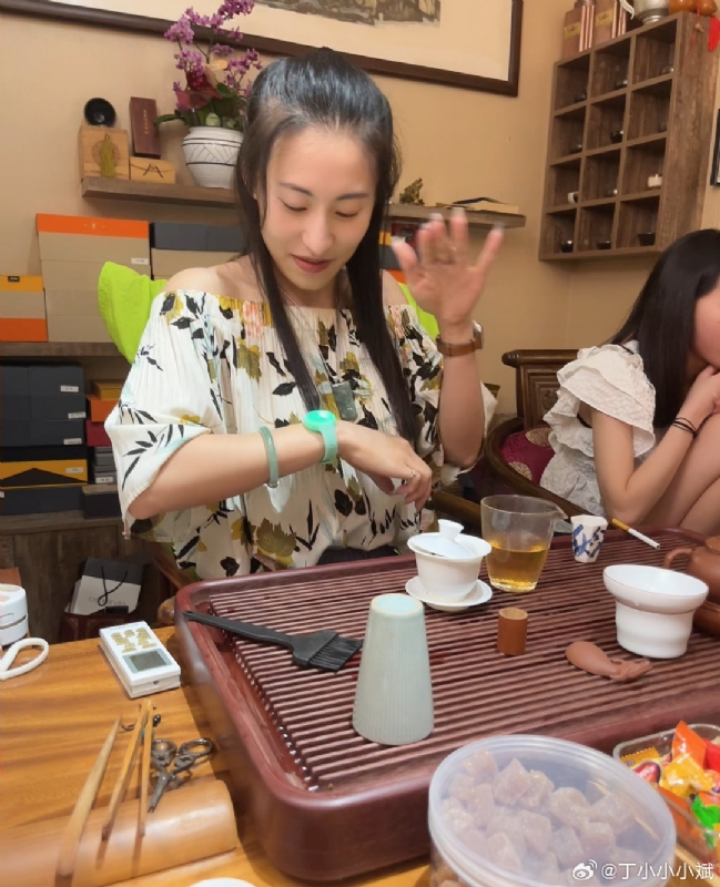 or的第四张照片--清流婚介网