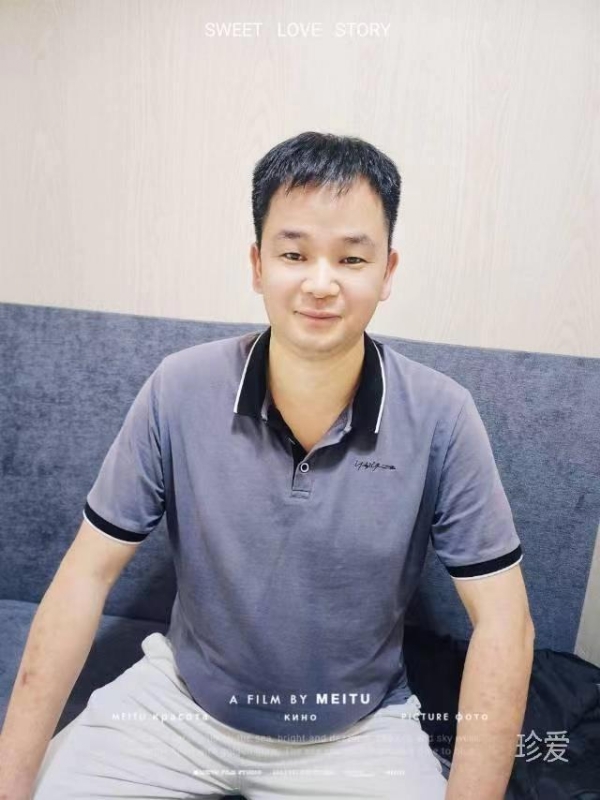 风笑痴的第二张照片--清流婚介网