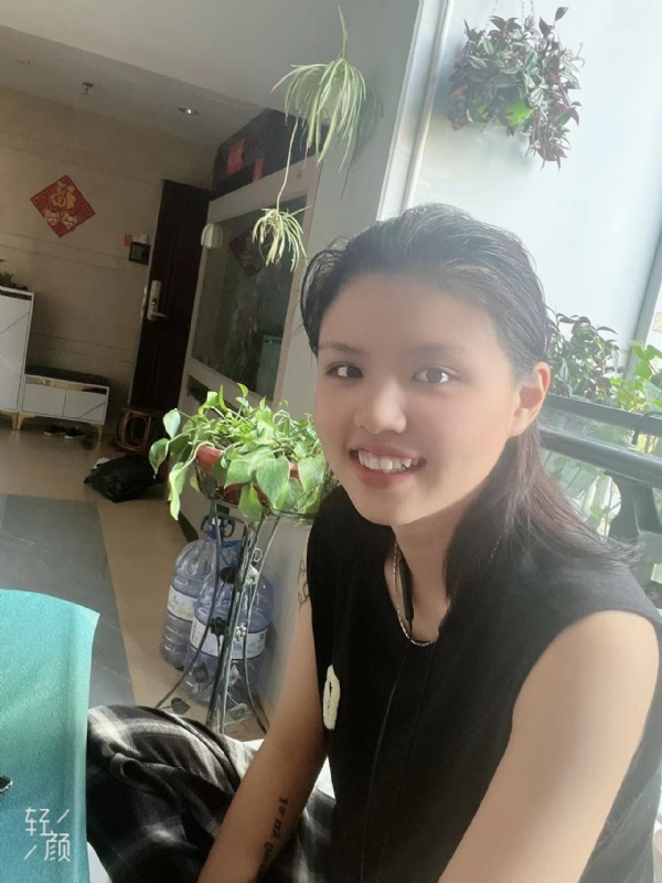 阿婷的第一张照片--清流婚介网