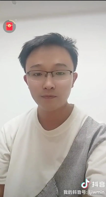 天之骄子的第一张照片--清流婚介网