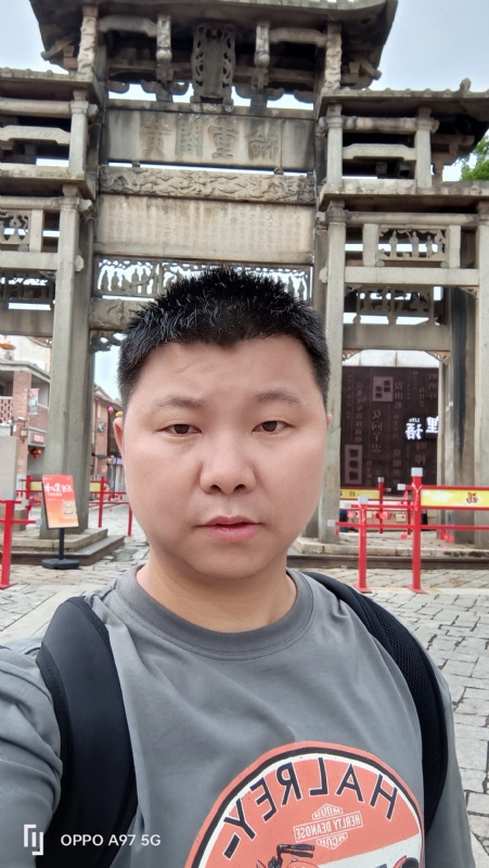 小许的第一张照片--清流婚介网
