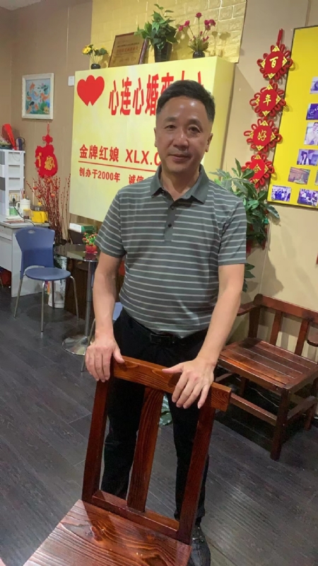 蓝俞的第一张照片--清流婚介网