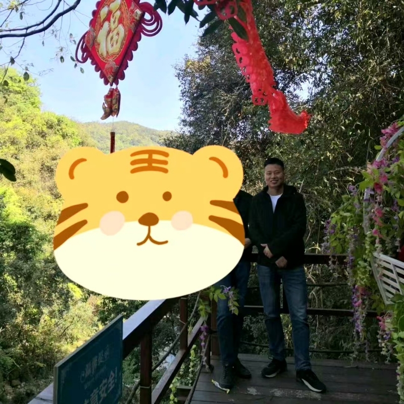 相见的第三张照片--清流婚介网