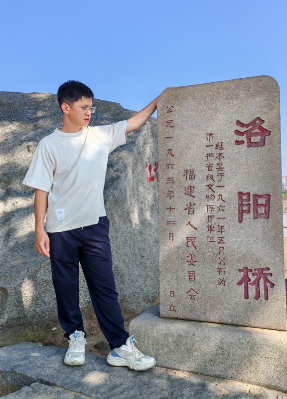 风尘的第六张照片--清流婚介网