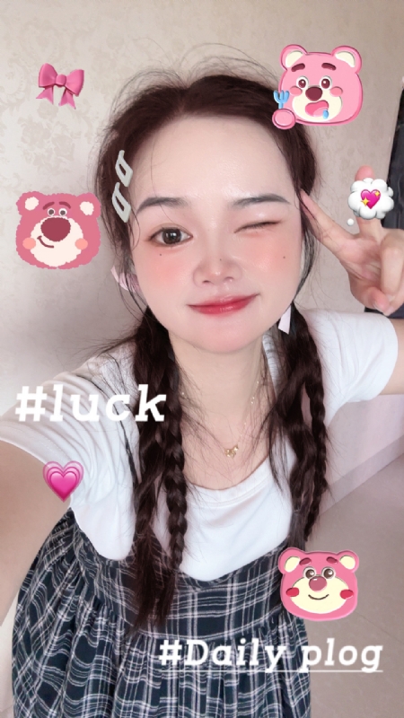 丫头的第四张照片--清流婚介网