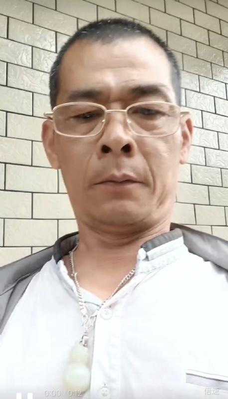 凌活泼的第一张照片--清流婚介网